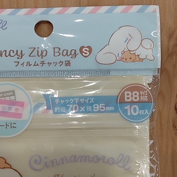 Sanrio Cinnamoroll Fancy Zip Bag 10 Pack Accessories Make up Bag - Picture 4 of 8